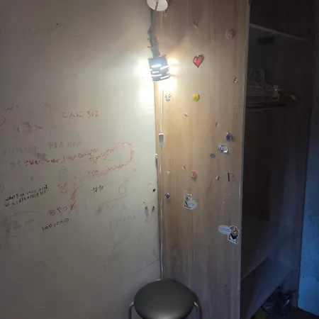 Zachodni Blask Pokoik We Wspolnym Domu *